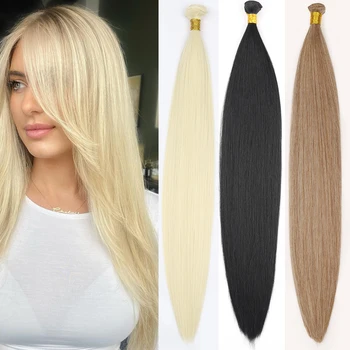 XINRAN Супер Длинные прямые волосы для наращивания, пучки светлых волос Омбре, мягкие синтетические волосы 24 30 36 дюймов, натуральные волосы для женщин