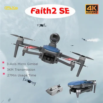 C-FLY Faith2 SE Дрон 4K Профессиональный 3-Осевой Карданный FPV 5G Wifi GPS Радиоуправляемый Квадрокоптер С Камерой 540 ° Вертолет Для Обхода препятствий