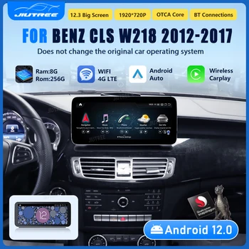 Android 12 Для Mercedes Benz CLS W218 2012-2017 LHD RHD 8 Core 8G + 256G 4G LTE Автомобильный Радиоприемник GPS Навигация Мультимедийный Плеер