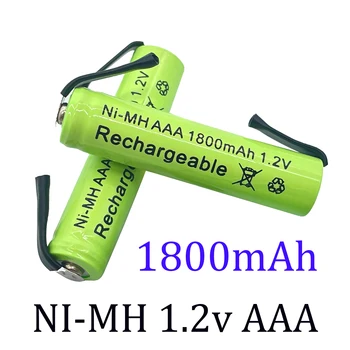 Новый Ni-MH Аккумуляторный элемент 1,2 В AAA, 1800 мАч, с Припоем для Электробритвы Philips Braun, Бритвы, Зубной Щетки