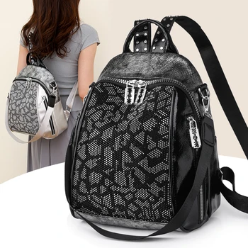 Новый женский рюкзак большой емкости, кошельки, высококачественная кожаная женская сумка с каменным узором, школьные сумки, дорожная сумка, женская сумка для книг