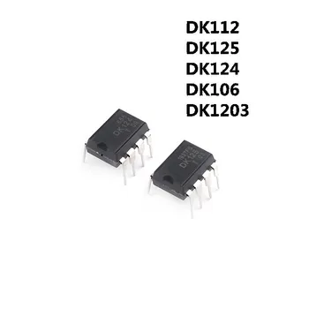 10ШТ DK1203 DK112 DK125 DK124 DK106 DIP-8 Микросхема управления автономным источником питания с низким энергопотреблением