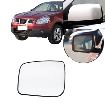 Стекло бокового зеркала заднего вида с подогревом, линза двери, стекло зеркала заднего вида для Nissan Qashqai 2008-2015 X-Trail 2008-2013