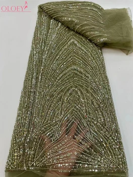 Модная элегантная Французская вышивка, кружевная ткань с алмазным бисером, Африканская Нигерийская ткань с блестками для свадебного платья