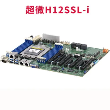 Материнская плата сервера Ultramicro H12SSL-i/H11dsi Epyc Xiaolong 7402/7542/7302 PCI-E4.0
