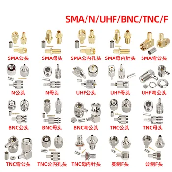 1шт Соединяемый проволокой диаметр 5 мм 50-3 соединитель подачи обжимной разъем RG58 SMA/BNC/TNC/UHF/M/F/N RF разъем