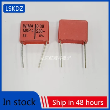 10-20 ШТУК WIMA 250V 0,39 мкФ 394 заменяет 0,47 мкф 0,33 мкф MKP4 Тонкопленочный конденсатор Weima 474