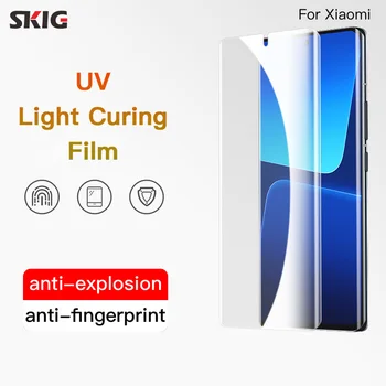 Защитная пленка SKIG для Xiaomi MI 13 Ultra Pro с инструментом для полного покрытия гибкой пленкой, отверждающейся при ультрафиолетовом излучении, не закаленное стекло