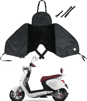 Ветрозащитный чехол для ног скутера - универсальный фартук для скутера со светоотражающей полосой | Универсальный чехол для фартука на коленях для мопеда Scooter e-