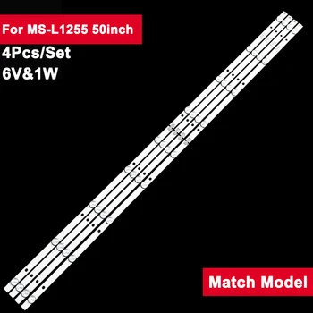 4 шт./компл. 50 дюймов 960 мм Светодиодная лента подсветки для MS-L1255 V7 50