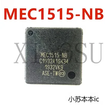 (1 шт.) 100% Новый набор микросхем MEC1515-NB MEC1515 NB QFN-132