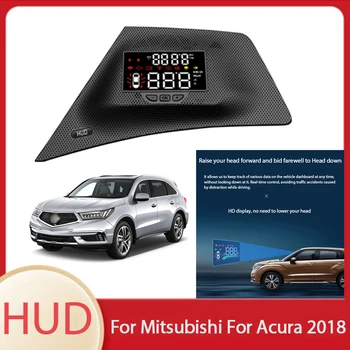 Автомобильные электронные аксессуары Головной высококачественный дисплей HUD Автоматическое предупреждение о превышении скорости Безопасное вождение для Mitsubishi Для Acura 2018