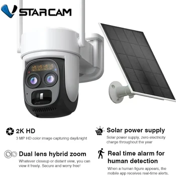 Vstarcam Новая 3-мегапиксельная IP-камера с двумя объективами 2K, Wi-Fi, 5-кратный зум, солнечный шар, встроенное телефонное приложение для видеонаблюдения