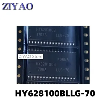 1ШТ HY628100BLLG-70 HY628100B Упаковка SOP32 Случайная статическая память/чип памяти