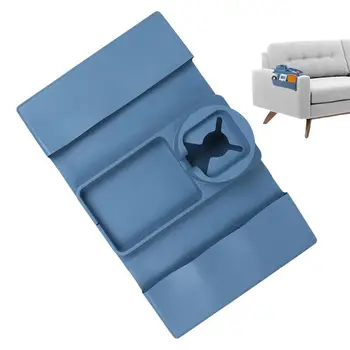 Поднос для дивана Столик для диванных подлокотников Силиконовый столик для диванных подлокотников Портативный Подлокотник Пульт дистанционного управления И органайзер для мобильного телефона Для