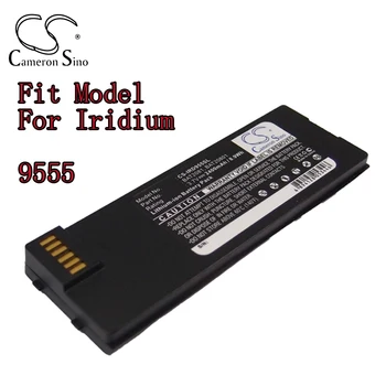 Аккумулятор для спутникового телефона Cameron Sino для Iridium 9555 2400 мАч Li-ion