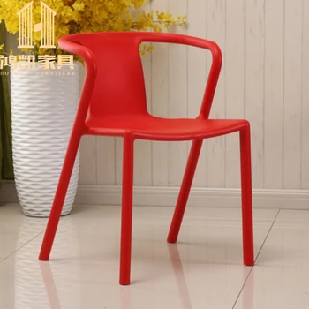 Подлокотники для стульев Nordic Modern Пластиковые Повседневные Кафе, магазин общественного питания, Садовая мебель для ресторана, Пластиковый стул для отдыха