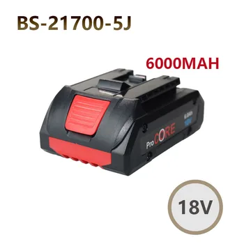 Сменный Аккумулятор ProCore 18V 6.0Ah для Аккумуляторных Инструментов Bosch Professional System BAT609 BAT618 GBA18V80 21700 Cell