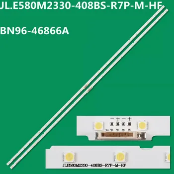 Светодиодная лента подсветки 42 лампы для JL.E580M2330-408BS-R7P-M-HF BN96-46866A LM41-00632A UE58NU7100 UE58NU7170 UE58NU7175 UE58NU7179