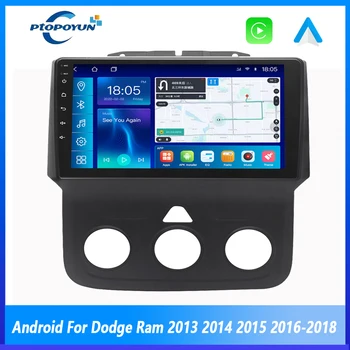 Автомобильный мультимедийный плеер Ptopoyun Android для Dodge Ram 1500 5500 2013 - 2018 GPS-навигация Carplay Android Auto без 2Din