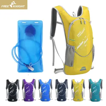 Велосипедные сумки Портативный Водонепроницаемый рюкзак 7Л Велосипедная сумка для воды Походная сумка для гидратации