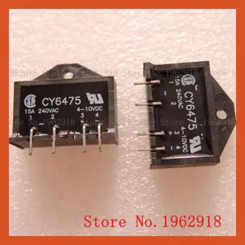 CY6475 240V15A 4-10VDC старый б/у