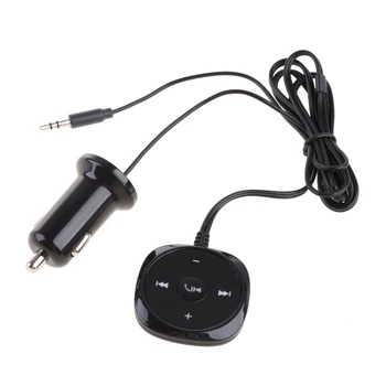 Автомобильный музыкальный приемник, совместимый с Bluetooth, беспроводной адаптер USB с низкой задержкой, прямая поставка
