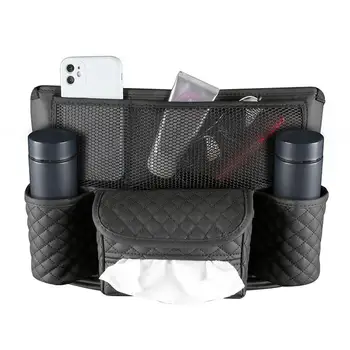 Автомобильный карманный держатель для сумочки Автомобильный держатель для сумочки для передних сидений автомобиля, органайзер, прочный карманный держатель для сумочки для хранения