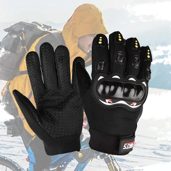 1 Пара спортивных перчаток на открытом воздухе, перчатки для верховой езды, дышащие защитные велосипедные мотоциклетные перчатки на полный палец
