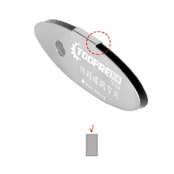 Замена Регулировочной прокладки тормозных колодок Комплект дисковых роторов MTB для ремонта прокладок ротора Регулировка выравнивания прокладки ротора