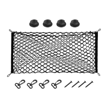 Автомобильная грузовая сетка, сетка для хранения, двухслойная с крючками и петлицами