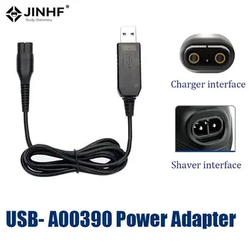 1 шт. Зарядное устройство для бритвы USB-A00390, адаптер шнура питания, USB-кабель для зарядки питания для сменных аксессуаров OneBlade S301 310 330
