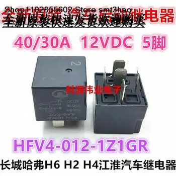 HFV4 012-1Z1GR (333) (376) 12 В постоянного тока 40A/30A DC12V