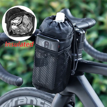 Универсальная сумка для велосипедного руля, сумка для велосипедной бутылки с водой, сумка для горного велосипеда, сумка для чайника, сумка для верховой езды, аксессуары для велосипеда