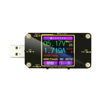 A3 USB Тестер Цветной Type-C Цифровой Вольтметр Измеритель Тока Амперметр Детектор Power Bank Индикатор Зарядного Устройства