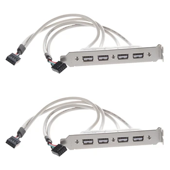 2X Материнская плата с 4 портами от USB 2.0 до 9-контактного удлинителя кронштейна заголовка
