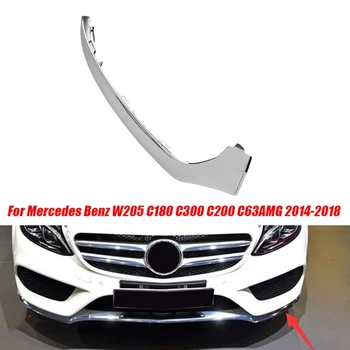 Отделка Нижней Губы Переднего Бампера Mercedes Benz W205 C180 C300 C200 C63AMG 2014-2018 Хромированный Спойлер