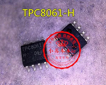 10 шт./ЛОТ TPC8061-H TPC8061 SOP8