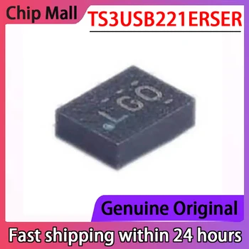 1шт Оригинальный подлинный TS3USB221ERSER в упаковке с чипом UQFN10, Аналоговый переключатель, чип в наличии