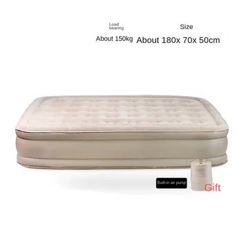 Надувная кровать Airmattress для кемпинга на открытом воздухе С двойной воздушной подушкой Материковый Китай