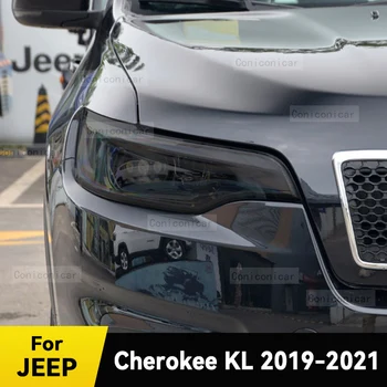 Для JEEP Cherokee KL 2019-2021 Защитная Пленка Для Автомобильных Фар Передний Свет TPU Защита От царапин Оттенок Фары Аксессуары
