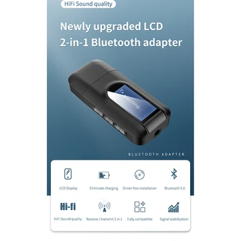 Передатчик и приемник Bluetooth 5.0, беспроводной адаптер 2 В 1 с ЖК-дисплеем 3,5 мм AUX USB Стерео Для ПК, телевизора, автомобильных наушников
