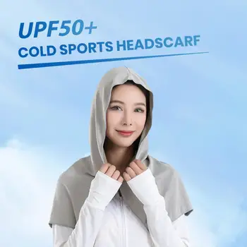 Охлаждающий шейный платок Сохраняйте прохладу и комфорт с помощью очень мягких охлаждающих полотенец с капюшоном для спортивных тренировок с защитой от ультрафиолета