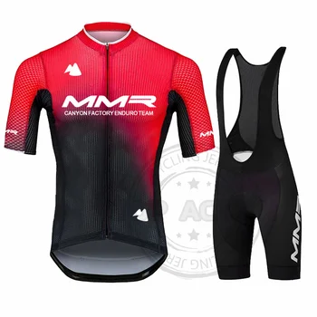 MMR 2023 Мужская велосипедная команда, трикотажный комплект Maillot Ciclismo, Дышащая велосипедная одежда с коротким рукавом SYN, велосипедная одежда