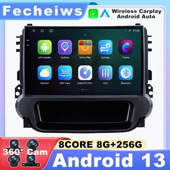 9 Дюймов Android 13 Для Chevrolet Malibu 2012-2015 Автомагнитола RDS ADAS No 2din QLED Авторадио Мультимедиа 4G LTE WIFI AHD Видео BT