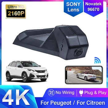 4K HD 2160P Подключи И Играй Видеорегистратор Wifi Автомобильный Видеорегистратор Для Peugeot 3008 Allure 4008 5008 GT DS7 CROSSBACK Citroen C5 X7