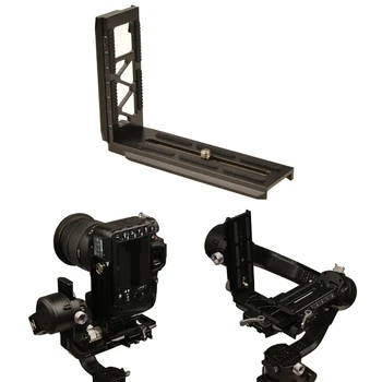Камера RSC2 L-образный кронштейн Вертикальная видеопластина Камера с L-образной ручкой Быстроразъемный штатив Челночный корабль