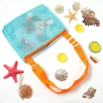 Сетчатая сумка для пляжных игрушек, детская сумка для хранения ракушек, Пляжная игрушка, сумка в виде ракушки, Сетчатая сумка для бассейна, Игрушки с песком, аксессуары для плавания для мальчиков и девочек