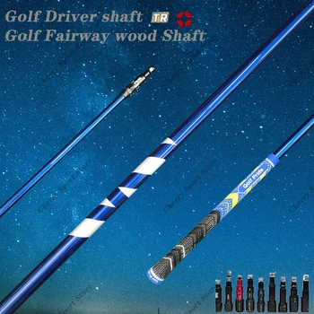 Гибкий приводной вал Graphite Golf, Fuji-Ven TR 5, 6, 7 Синего цвета, Высокоэластичный, R, S, X, Свободная монтажная втулка и рукоятка