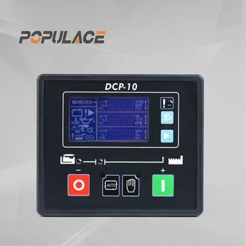 Контроллер генератора POPULACE DCP-10 Модуль управления автоматическим запуском GU610A DCP-10